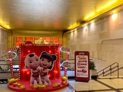 -大光明电影院(南京西路店)