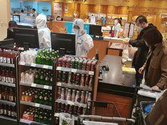 -远大购物中心(南岗店)