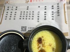 -格桑花开药膳蔬食文化空间