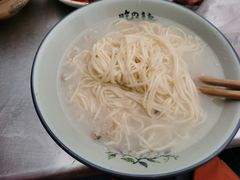 -渔桥李记奶汤面(东街店)