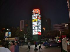-砂之船奥莱(南京江宁店)