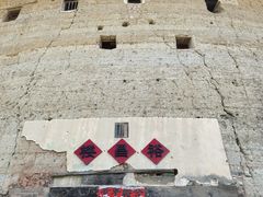 -福建土楼(南靖)景区