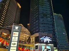 -南屏步行街
