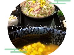 美食-左舞和风屋便当(金地店)