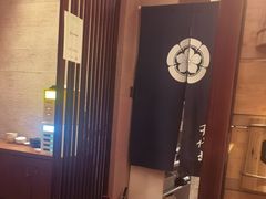 -千代武日本料理(爱建店)