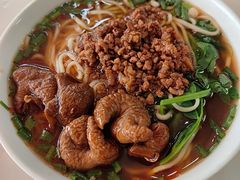 -全味面馆