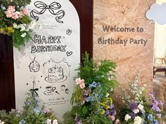 -四季轩中餐厅(徐州开元名都大酒店)