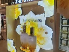 -上海第一八佰伴