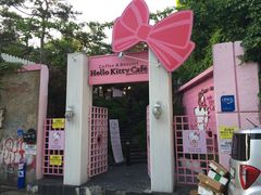 -Hello Kitty Cafe(弘大店)