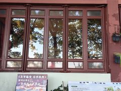 -纯真年代书吧(宝石山店)