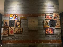 -星聚会KTV(苏州信投大厦店)