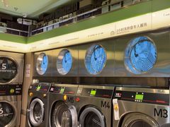 -WASHME大洗屋(虹桥南丰城直营店)