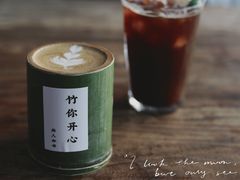 -雨人咖啡(扬帆广场店)