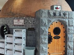 -纽斯桑拿会所(东绣路店)