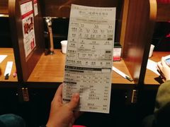 -一蘭拉面(铜锣湾店)