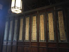 -福建民俗博物馆