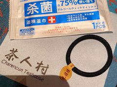-茶人村·宫廷私厨(奥体印象城店)