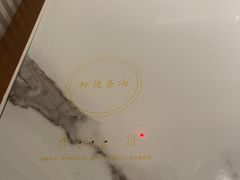 -虾佬圣汤·海鲜姿造(乐堤港店)