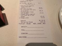 -天龙轩(香港丽思卡尔顿酒店)