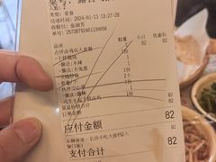 -东排食堂长沙小吃大排档(五一广场店)