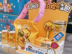 -DQ·蛋糕·冰淇淋(通州万达店)