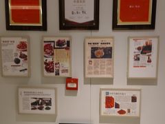 -蘭心·臻品(瑞虹太阳宫店)