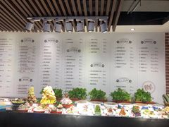-船歌·鱼水饺青岛菜(闽江二路店)