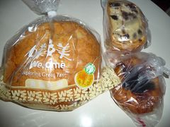 -味多美蛋糕(古城店)
