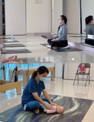 点击看大图 -广州和睦家医院·医学月子