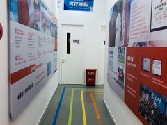 -斯坦星球AI编程·机器人科创·科学实验·信奥·思维·STEM·乐高·竞赛考级(长宁虹桥大融城荟聚中心)