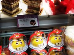 -皇冠幸福里动物奶油生日蛋糕(万达店)