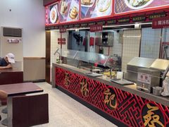 -蔡林记(胭脂路店)
