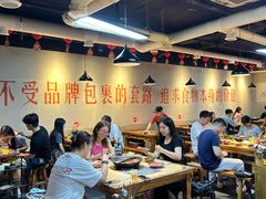 -阳阳老火锅(小南门店)