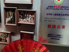 -原牛道·潮汕围炉火锅(讯美店)