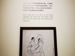 -张乐平故居