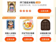 -万达广场(合肥天鹅湖店)