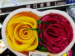 -伊藤洋华堂(温江店)