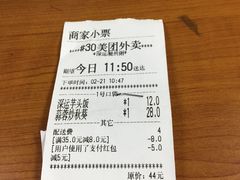 -深运潮州粥(东门店)