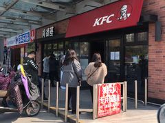 门面-肯德基(新阳光店)
