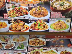 -巴特餐饮6加1音乐餐吧·新疆菜