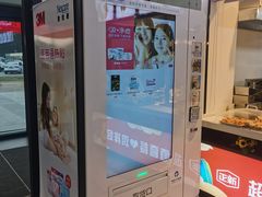-窦店服务区-停车场