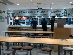 -老乡鸡(东方广场店)