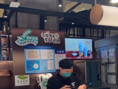 -茶米有言(城市市集龙之梦店)