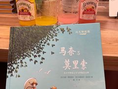 -二酉书店TOYOU BOOKS