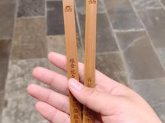 -天荷菜根·闽南素食自助(刺桐北路店)