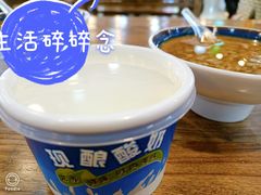 -西宁新千观光夜市(夏都大街店)