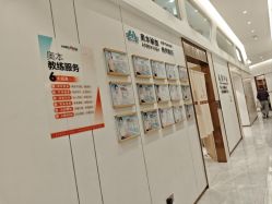 -奥本瑜伽·普拉提