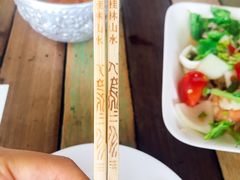 -Doo Dee Thai Food(Issan/Isaan/Esan)