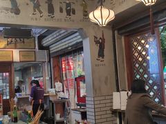 -节节香.成都非遗肥肠粉(总店)