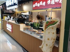-茂业天地(华强北店)